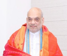 इस समाचार कहानी की विशेष छवि