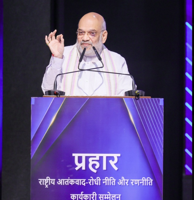 शाह का आतंकवाद के खिलाफ 'जीरो टॉलरेंस' नीति और अगले 10 साल के लिए मजबूत 'प्रहार' तंत्र बनाने पर जोर