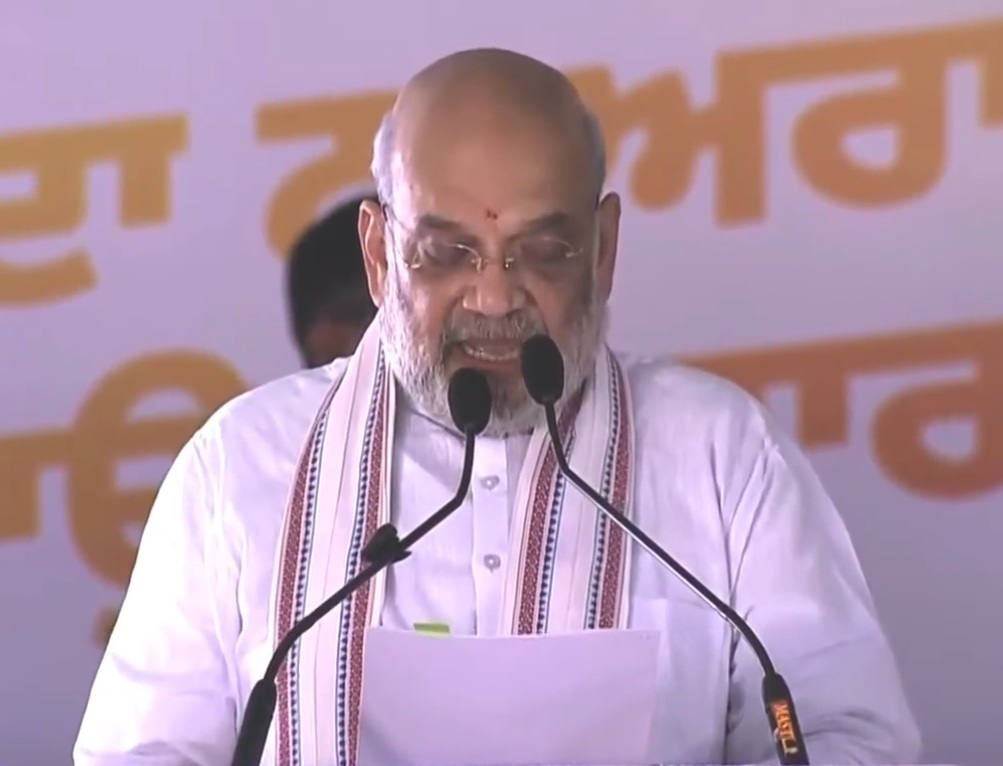 पंजाब को 31 दिसंबर 2029 तक नशामुक्त करने का लक्ष्य, 'चिट्टे' के कारोबार पर निर्णायक कार्रवाई करेंगे: शाह