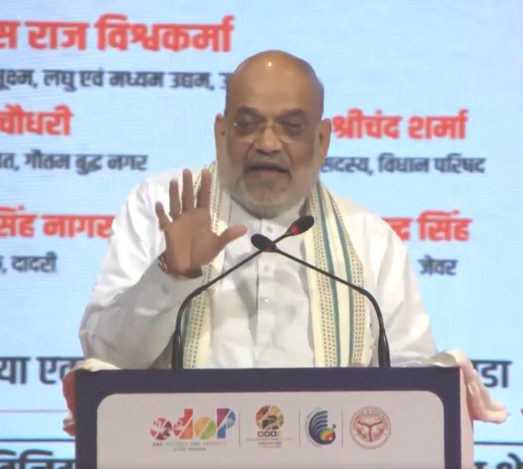 निवेश का केंद्र बनकर देश का विकास इंजन बनने की दिशा में बढ़ रहा उत्तर प्रदेश: शाह