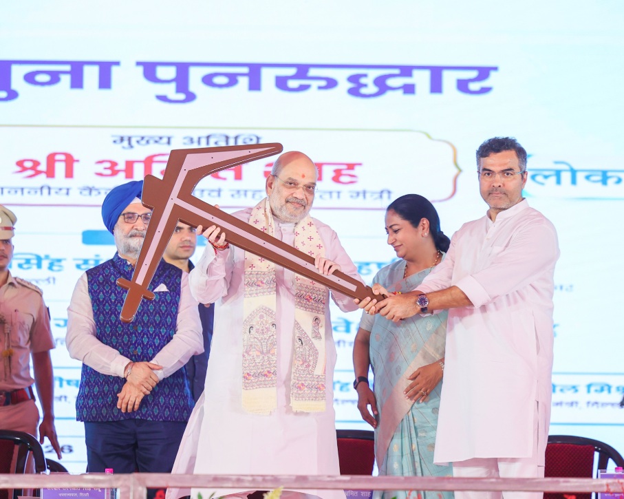 अगले 30 साल तक विपक्ष की सरकार नहीं बनेगी: शाह