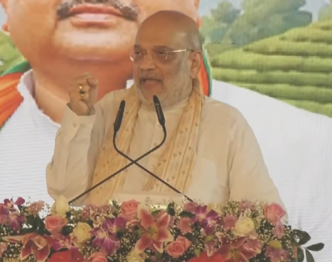 इस समाचार कहानी की विशेष छवि