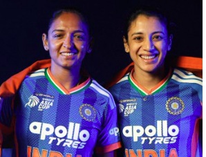 इस समाचार कहानी की विशेष छवि