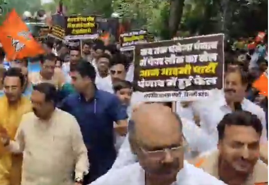 इस समाचार कहानी की विशेष छवि