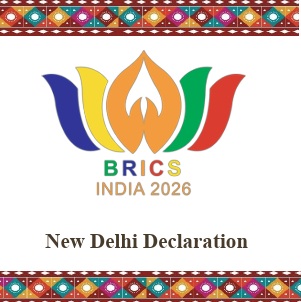 इस समाचार कहानी की विशेष छवि