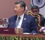 इस समाचार कहानी की विशेष छवि