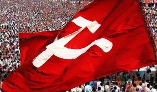 आईडीबीआई बैंक के निजीकरण के खिलाफ माकपा ने खोला मोर्चा, सरकार से विनिवेश योजना रोकने की मांग