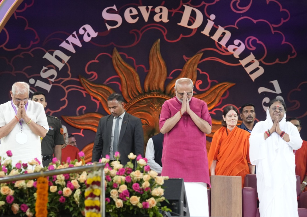 केरलम : उपराष्ट्रपति ने माता अमृतानंदमयी मठ की नेपाल राहत और मानवीय पहलों की शुरुआत की