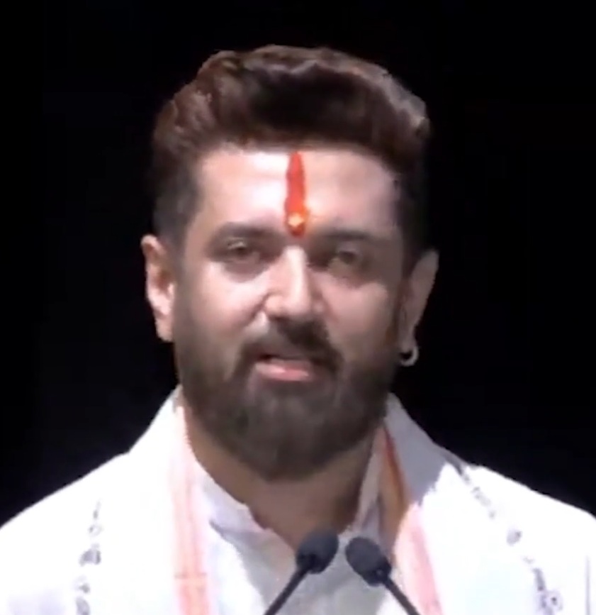 चुनाव आयोग अपनी बात मजबूती से रखे और जनता का विश्वास बनाए रखे: चिराग पासवान