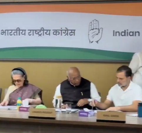 वोटर के हित में हमारा विरोध तथा प्रतिरोध कम नहीं होगा, 13 करोड़ मतदाताओं के नाम हों बहाल : कांग्रेस