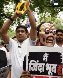 ज्ञानेश कुमार को हटाने की मांग को लेकर देशभर में कांग्रेस का प्रदर्शन