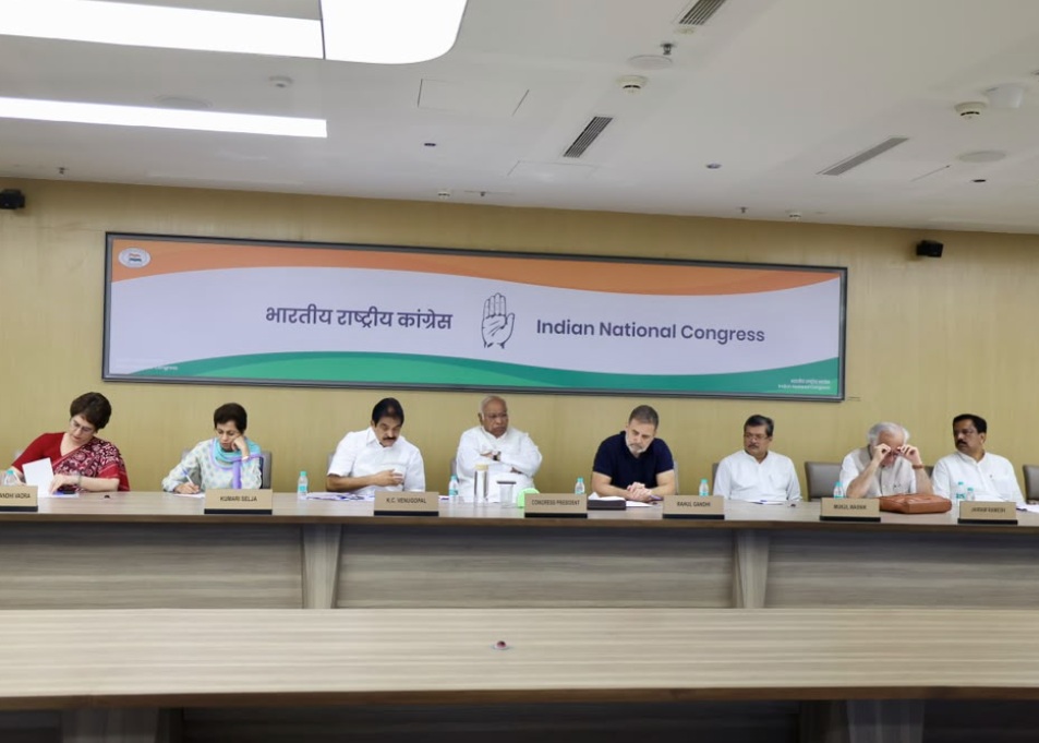 वोट बचाओ, देश बचाओ' अभियान के तहत 10 अक्टूबर से देशभर में महीनेभर आंदोलन करेगी कांग्रेस