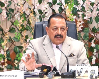 इस समाचार कहानी की विशेष छवि