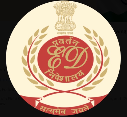 इस समाचार कहानी की विशेष छवि