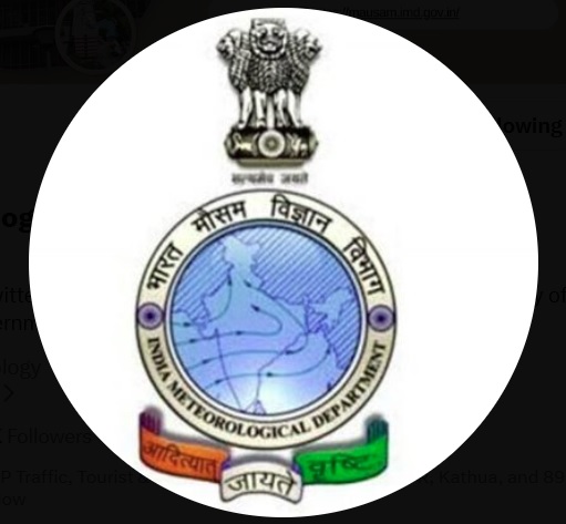 इस समाचार कहानी की विशेष छवि