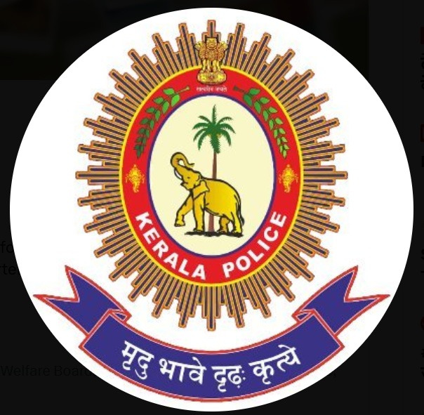 केरलम पुलिस ने 586 स्पा पर छापे के बाद पांच लोगों को गिरफ्तार किया