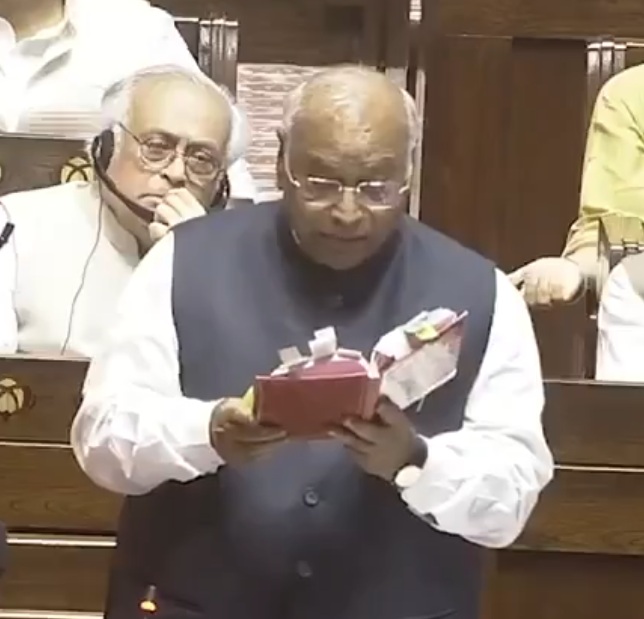 इस समाचार कहानी की विशेष छवि