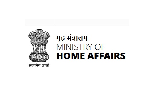 गृह मंत्रालय ने शहजाद भट्टी नेटवर्क को आतंकवादी संगठन घोषित किया