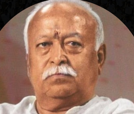 मोहन भागवत ने युवाओं को समझाया धर्म का व्यापक अर्थ