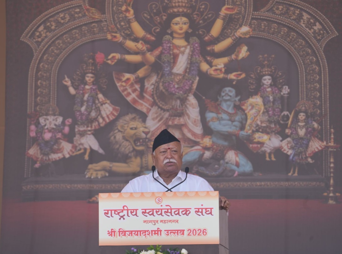 राष्ट्रीय आत्म-जागरूकता जगाने के लिए आरएसएस ने 100 वर्षों से काम कर रहा है : भागवत