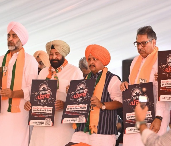 नशे के खिलाफ निर्णायक लड़ाई का आह्वान, नवीन ने पठानकोट से 'नशा मुक्त पंजाब यात्रा' को दिखाई हरी झंडी
