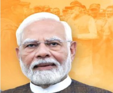 इस समाचार कहानी की विशेष छवि