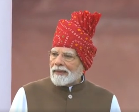 इस समाचार कहानी की विशेष छवि