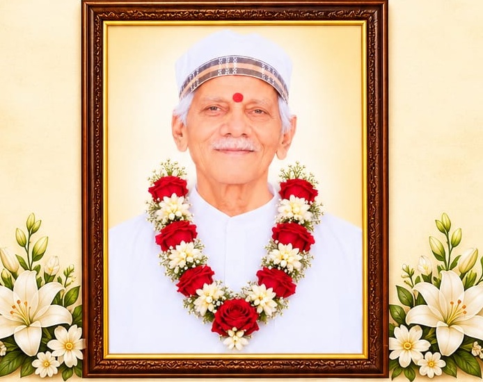 प्रणामी संप्रदाय के पंडित श्याम बिहारी दुबे की स्मृति में भोपाल में शोक सभा का आयोजन