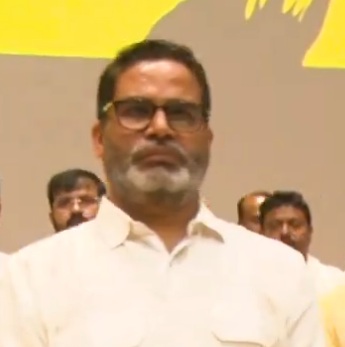 गरीबों को घर नहीं दे पा रहे, भगवान श्रीराम को घर देने का दावा कर रहे राजग के नेता: प्रशांत किशोर