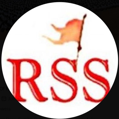 इस समाचार कहानी की विशेष छवि