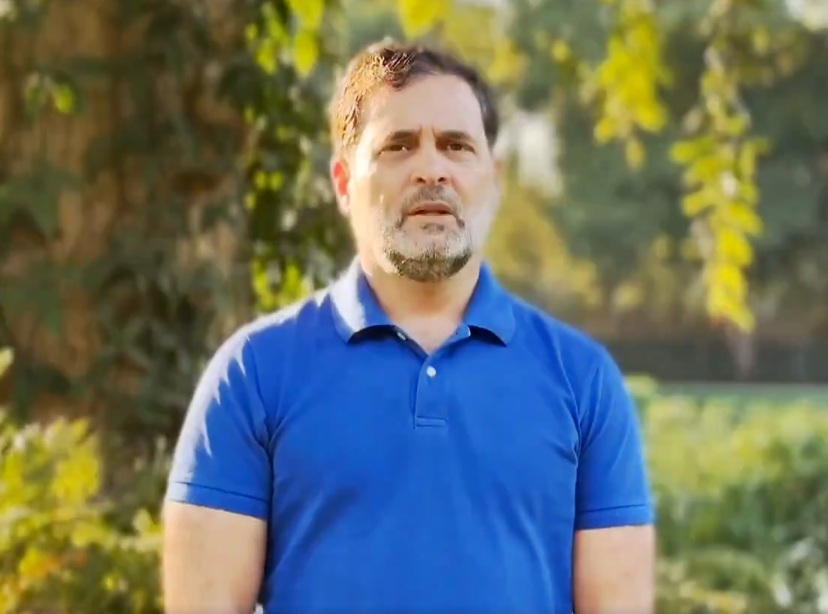 इस समाचार कहानी की विशेष छवि