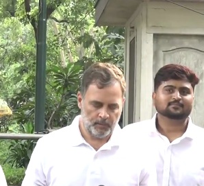 इस समाचार कहानी की विशेष छवि
