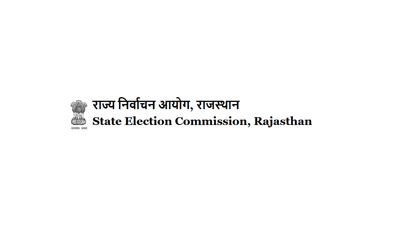 राजस्थान में पंचायत चुनाव के द्वितीय चरण में सरपंच पदों के लिए मतदान शुरु