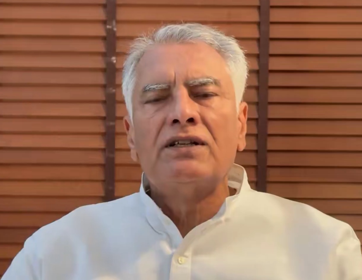 लवली यूनिवर्सिटी घटनाक्रम केंद्रीय गृह मंत्री अमित शाह के जालंधर दौरे से पहले माहौल बिगाड़ने की कोशिश, एनआईए जांच हो: ज…