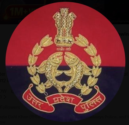 इस समाचार कहानी की विशेष छवि
