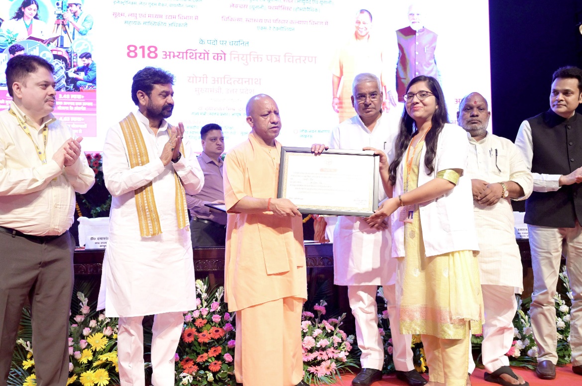 जो गिन नहीं पाए, वे गिनते रहें, हम नियुक्तियां देते रहेंगे : योगी