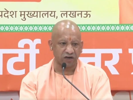 इस समाचार कहानी की विशेष छवि
