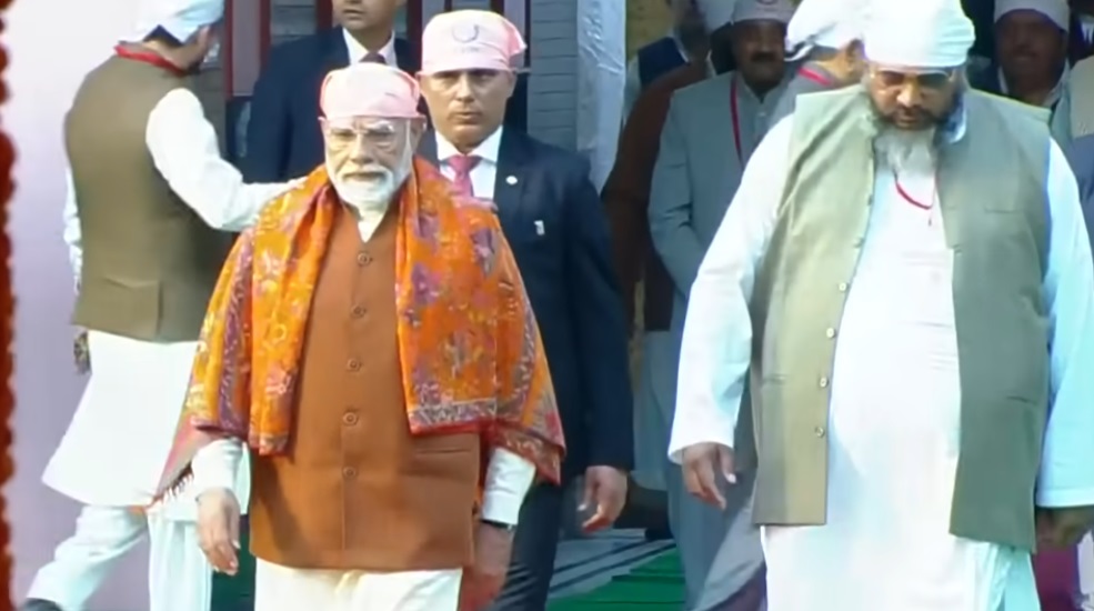 इस समाचार कहानी की विशेष छवि