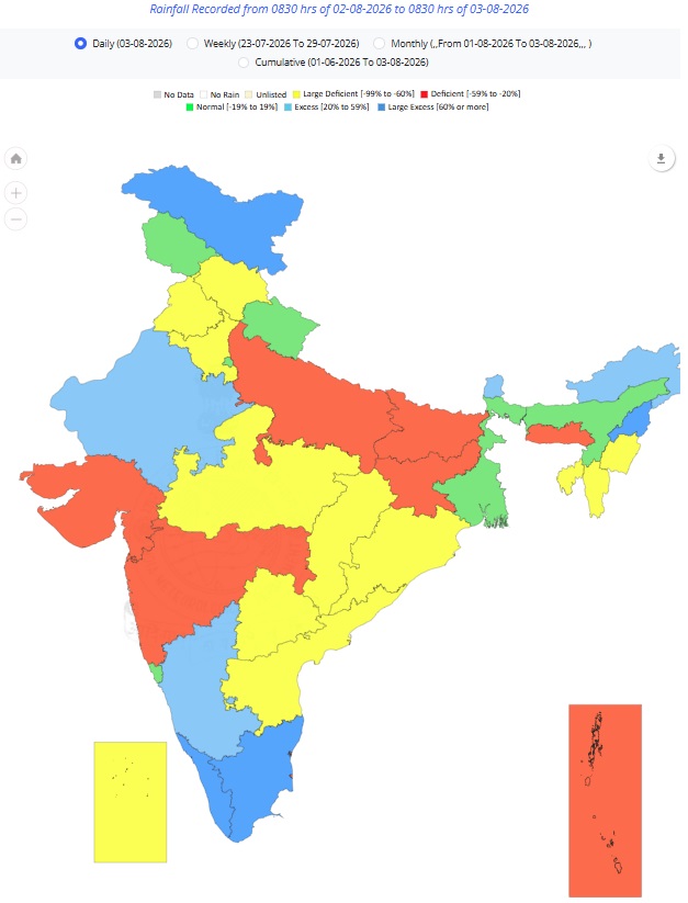इस समाचार कहानी की विशेष छवि