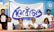 KOLKATA, NOV 9 (UNI):- Desh Bachao Ganamanch holds a press conference alleging that the BJP is conspiring to create division between Bengal’s iconic figures Bankim Chandra Chattopadhyay and Rabindranath Tagore, with the intent to insult Bengal and promote religious discord at the Kolkata Press Club on Sunday. UNI PHOTO-102U KOLKATA, NOV 9 (UNI):- Desh Bachao Ganamanch holds a press conference alleging that the BJP is conspiring to create division between Bengal’s iconic figures Bankim Chandra Chattopadhyay and Rabindranath Tagore, with the intent to insult Bengal and promote religious discord at the Kolkata Press Club on Sunday. UNI PHOTO-102U