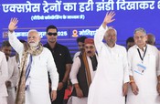 MOTIHARI, JULY 18 (UNI):- Prime Minister Narendra Modi along with Bihar Chief Minister Nitish Kumar,Governor Arif Mohammad Khan, Deputy CM Samrat Chaudhary and others at a Public Meeting, in Motihari on Friday.UNI PHOTO-90U MOTIHARI, JULY 18 (UNI):- Prime Minister Narendra Modi along with Bihar Chief Minister Nitish Kumar,Governor Arif Mohammad Khan, Deputy CM Samrat Chaudhary and others at a Public Meeting, in Motihari on Friday.UNI PHOTO-90U