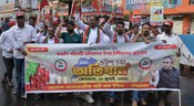 KOLKATA, JULY 18 (UNI):- A protest march to Orissa Bhawan from Sealdah by Social Democratic Party of India, West Bengal against alleged atrocities on Bengali workers in Orissa and other states, in Kolkata on Friday. UNI PHOTO-104U KOLKATA, JULY 18 (UNI):- A protest march to Orissa Bhawan from Sealdah by Social Democratic Party of India, West Bengal against alleged atrocities on Bengali workers in Orissa and other states, in Kolkata on Friday. UNI PHOTO-104U